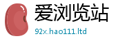 2025新澳门免费传真对新门内部资料免费提供大全(最新章节)